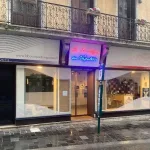 La Boutique Du Vapoteur — photo de la fiche de référence