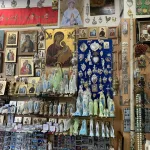 L’EX-VOTO — photo de la fiche de référence